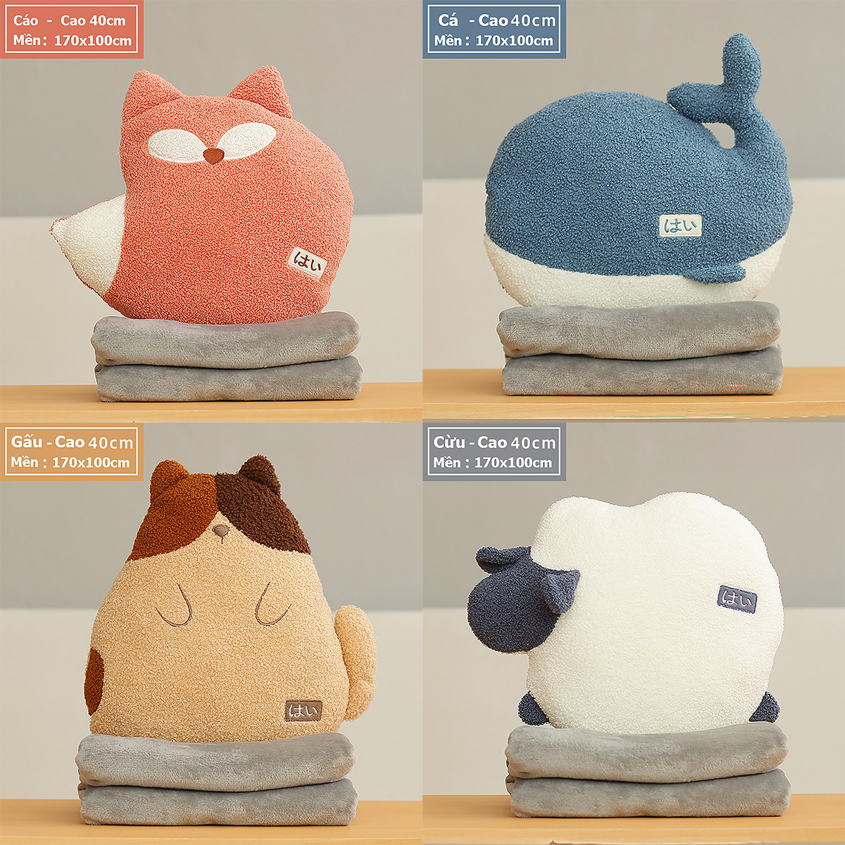 Bộ Chăn Gối Văn Phòng Phong Cách Nhật Bản 1 Bộ Chăn Gối Văn Phòng Phong Cách Nhật Bản