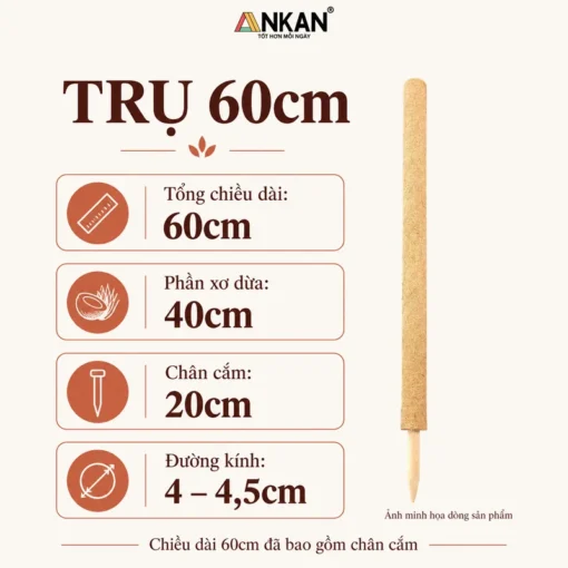 trụ xơ dừa - ảnh sản phẩm 2